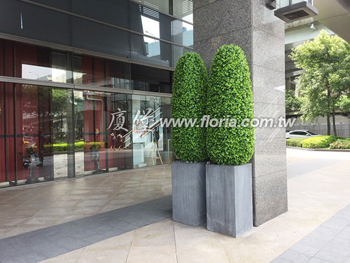 【 台北 君品酒店 】  |造景實績|人造草皮牆