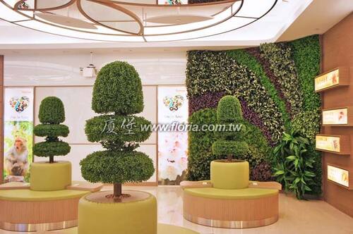【 桃園國際機場 】  |造景實績|人造植栽牆