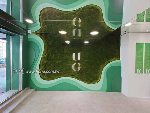 【 台北 UG 潮流飲料店 】  |近期作品|近期作品