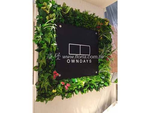 【 OWNDAYS 新竹巨城店 】  |造景實績|人造植栽牆