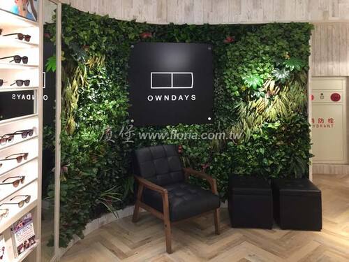 【OWNDAYS 台中秀泰廣場】  |造景實績|人造植栽牆