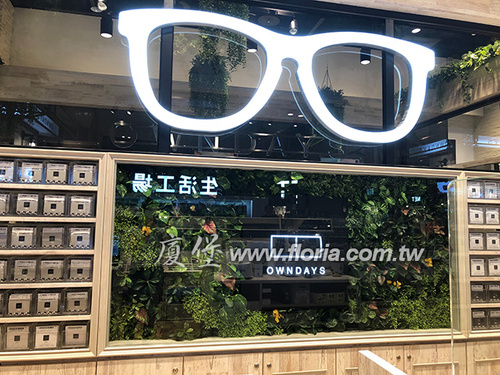 【 OWNDAYS 大江購物中心店 】產品圖