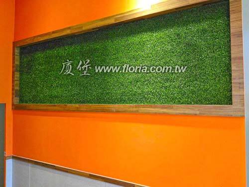 【 新竹 麵包店🍞  】  |造景實績|人造植栽牆
