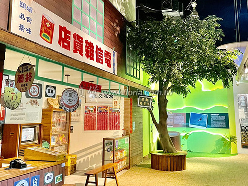 【 高雄國立科學工藝博物館 】  |近期作品|近期作品