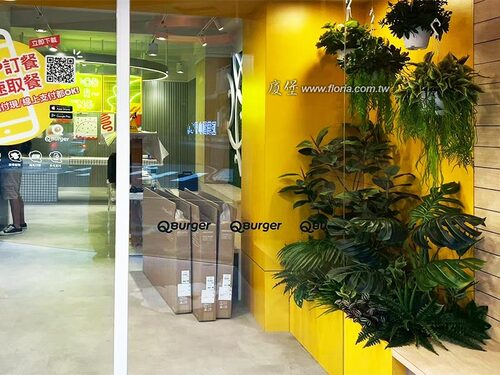 【QBurger  三重大智店】