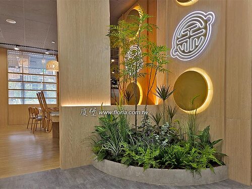 【八德  涮金鍋 商空綠化造景】