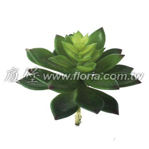 高參蓮-綠  |人造植栽|人造植物 / 植栽