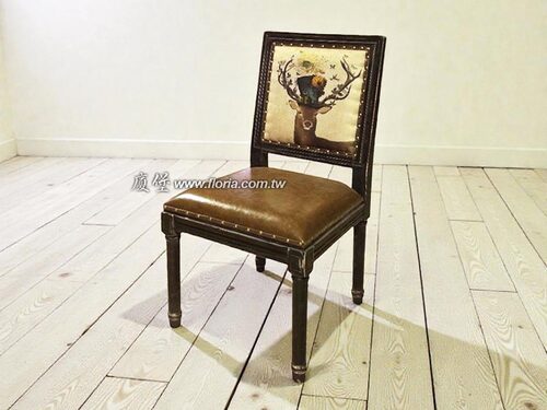 鹿 實木皮椅