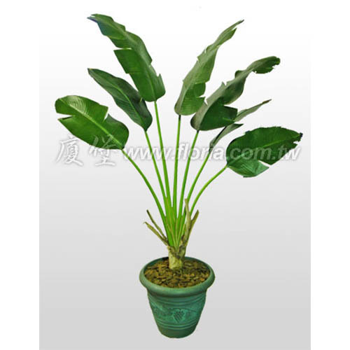 旅人蕉150cm (單面)  |人造植栽|人造樹