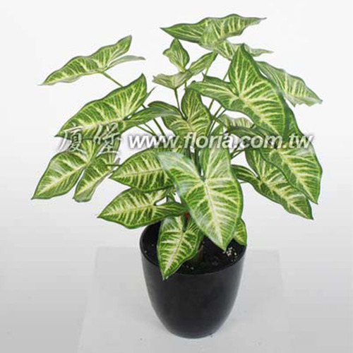 黃紋合果芋花束  |人造植栽|人造植物 / 植栽