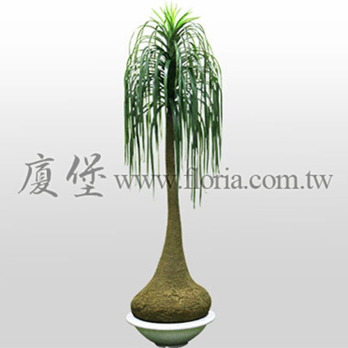 酒瓶蘭  |人造植栽|人造樹