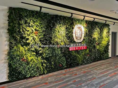 【 台北 Bureau Veritas 】